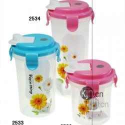 2532-2533-2534（sl）太陽(yáng)