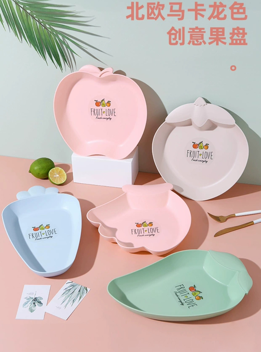 水果收納盤(pán)（蘋(píng)果形/香