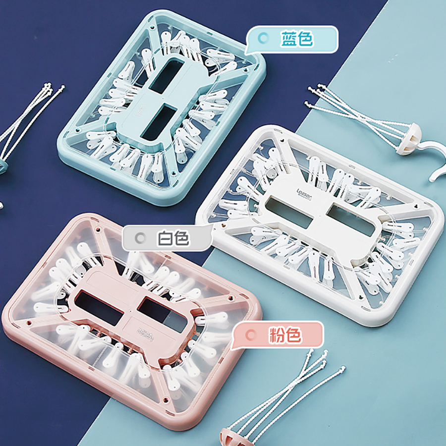 晶彩長方形24夾晾衣架