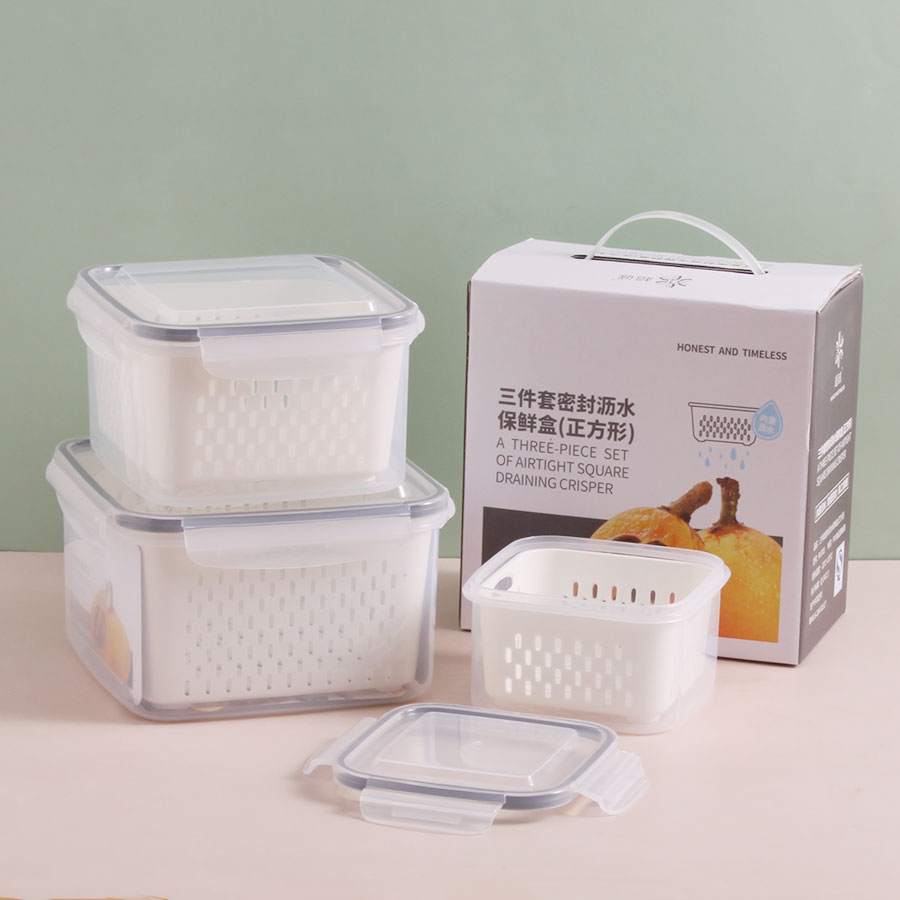 三件套密封瀝水保鮮盒