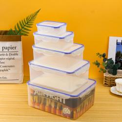 2296B 2號(hào)密封盒